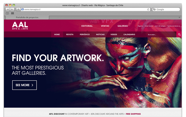 Nuevo diseño web 2015 Arte al Limite